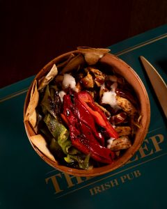 Tavuklu Nachos
